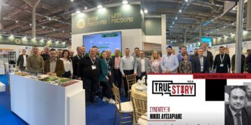 Ν. Λυσσαρίδης: «Το επόμενο διάστημα θα γίνει Επιτροπή Εξαγωγών ώστε να βοηθήσουμε επιχειρήσεις»