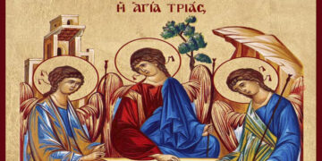 Υποδοχή της Ιερής Εικόνας της Αγίας Τριάδος στον Αυγερινό Βοΐου την Κυριακή 24/3