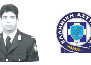 Δ. Μακεδονία: Σαν σήμερα τραυματίστηκε θανάσιμα από πυρά κακοποιών ο Αστυφύλακας Ζαρομυτίδης Δημήτριος