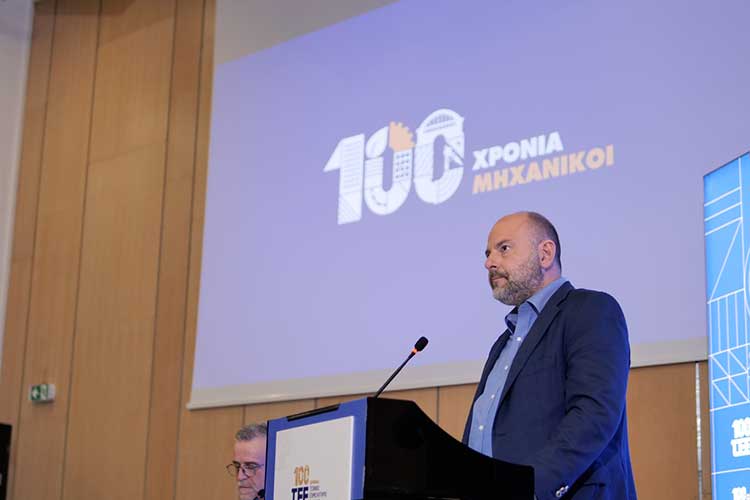 100 χρόνια ΤΕΕ, εκδήλωση στη Θεσσαλονίκη - Γ. Στασινός: Έμφαση στην ανθεκτικότητα της πατρίδας και της κοινωνίας