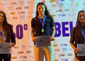 1o ΓΕΛ Πτολεμαϊδας: Συγχαρητήριο για τη διάκριση μαθητών του στους Πανελλήνιους Σχολικούς Αγώνες Κολύμβησης