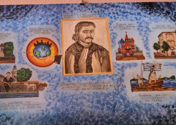 Παρακολούθηση της Εικαστικής έκθεσης «Τέχνη και Λόγος – Μία σχέση αμφίδρομη» από τους μαθητές/τριες από τους μαθητές/τριες του 1ου Δημοτικού Σχολείου Αγίας Παρασκευής Κοζάνης στα Ιωάννινα