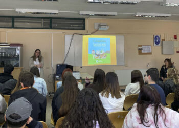 2ο ΓΕΛ Πτολεμαΐδας: Με επιτυχία πραγματοποιήθηκε η δράση για την Πανελλήνια Σχολική Ημέρα Φιλοζωίας