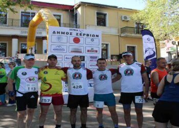 Επιτυχημένος ο 1ος Αγώνας Ορεινού Τρεξίματος «Kastra Mountain Trail» στα Σέρβια Κοζάνης