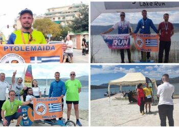 Πρώτη θέση για τον Δημήτρη Κουτσουμπίδη του Σ.Δ.Ο. Εορδαίας στην Vegoritis lake run