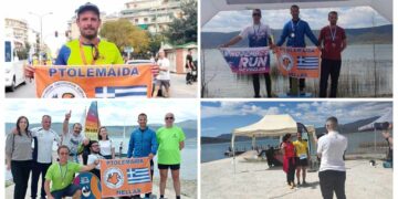 Πρώτη θέση για τον Δημήτρη Κουτσουμπίδη του Σ.Δ.Ο. Εορδαίας στην Vegoritis lake run