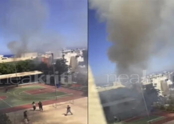 Ηράκλειο: Συναγερμός από φωτιά σε σχολείο – Σε πανικό οι μαθητές