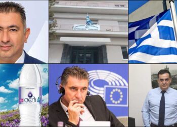 Το ΣΤΙΓΜΑ 10/4- Η στήλη που σχολιάζει την επικαιρότητα