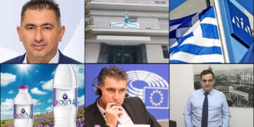 Το ΣΤΙΓΜΑ 10/4- Η στήλη που σχολιάζει την επικαιρότητα