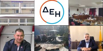 Το ΣΤΙΓΜΑ 17/4 – Η στήλη που σχολιάζει την επικαιρότητα