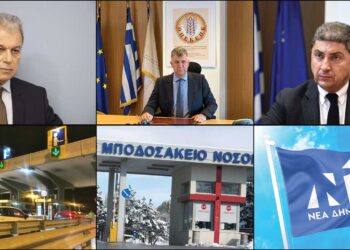 Το ΣΤΙΓΜΑ 3/4 – Η στήλη που σχολιάζει την επικαιρότητα