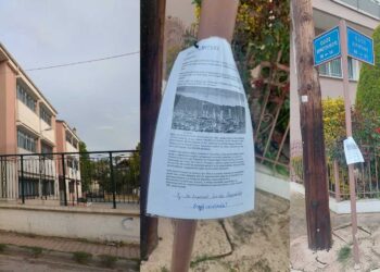 Μια αξιέπαινη όσο και χρηστική πρωτοβουλία από την Γ΄ Τάξη του 3ου Δημοτικού Πτολεμαΐδας