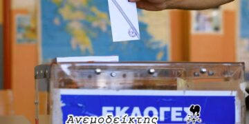 Όταν οι δημοσκοπήσεις επιβεβαιώνουν τους φόβους!-Από την στήλη ΑΝΕΜΟΔΕΙΚΤΗΣ (13/4)