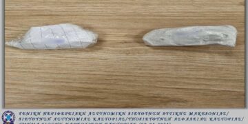 Συνελήφθησαν τρείς άτομα σε περιοχή της Καστοριάς  για κατοχή ναρκωτικών ουσιών