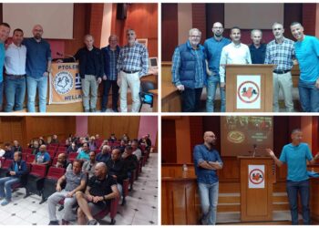 Εκδήλωση ενημέρωσης με θέμα “Οι συχνότεροι τραυματισμοί στους δρομείς κι αντιμετώπισή τους”  πραγματοποιήθηκε από τον Σύλλογο Δρομέων και Οδοιπόρων Εορδαίας