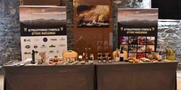 Στον «αέρα» πρόγραμμα 2,3εκ. για την προώθηση προϊόντων από την Αγροδιατροφική Δυτικής Μακεδονίας- Χρηματοδοτικά και νομικά κενά αντιμετωπίζει η Περιφέρεια