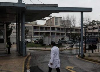 Αλλάζει πλήρως το ΕΣΥ: Γίνεται αυτόνομος Οργανισμός με ξεχωριστή χρηματοδότηση και αξιολόγηση