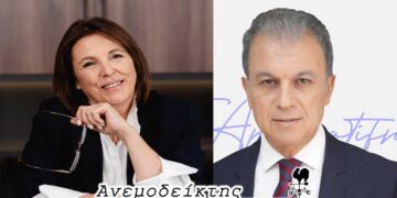 Ο …επενδυτής της ΒΙ. ΠΕ. Κοζάνης, η άρση της διαγραφής Αμανατίδη και η Γεωργία Ζεμπιλιάδου – Από τον ΑΝΕΜΟΔΕΙΚΤΗ (3/4)