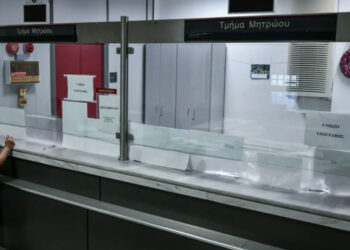 Ανοίγει σήμερα το Taxisnet για τις φορολογικές δηλώσεις 2024