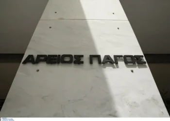 Άρειος Πάγος: Ποια κόμματα θα συμμετάσχουν στις ευρωεκλογές, ποια κόβονται