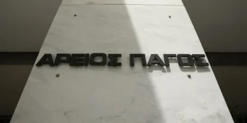 Άρειος Πάγος: Ποια κόμματα θα συμμετάσχουν στις ευρωεκλογές, ποια κόβονται