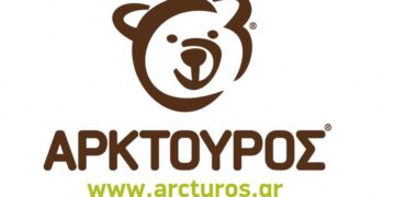ΑΡΚΤΟΥΡΟΣ και Save Your Hood καθάρισαν το ρέμα Ασπρογείων