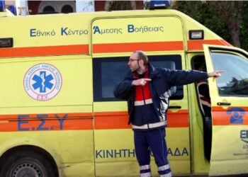 ΑΣΕΠ: Έρχονται 1.137 νέες προσλήψεις σε νοσοκομεία και ΕΚΑΒ