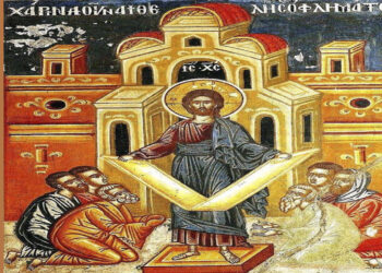 Δ’ Χαιρετισμοί: «Χάριν δοῦναι θελήσας ὀφλημάτων ἀρχαίων, ὁ πάντων χρεολύτης ἀνθρώπων• ἐπεδήμησε δι’ Ἑαυτοῦ πρὸς τοὺς ἀποδήμους τῆς αὐτοῦ χάριτος» (του Μητροπολίτου Φλωρίνης, Πρεσπών και Εορδαίας κ. ΕΙΡΗΝΑΙΟΥ)