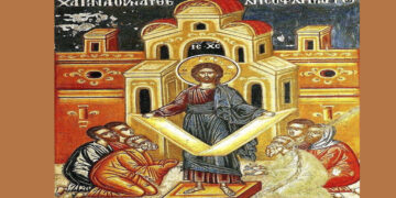 Δ’ Χαιρετισμοί: «Χάριν δοῦναι θελήσας ὀφλημάτων ἀρχαίων, ὁ πάντων χρεολύτης ἀνθρώπων• ἐπεδήμησε δι’ Ἑαυτοῦ πρὸς τοὺς ἀποδήμους τῆς αὐτοῦ χάριτος» (του Μητροπολίτου Φλωρίνης, Πρεσπών και Εορδαίας κ. ΕΙΡΗΝΑΙΟΥ)