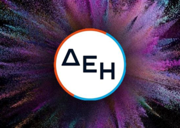 ΔΕΗ: Κέρδη, αύξηση επενδύσεων, μείωση χρέους και εκπομπών CO2 στην τετραετία 2019-2023