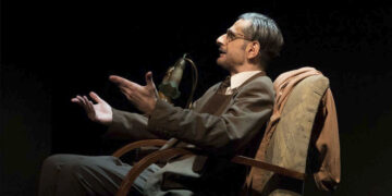 Διαγωνισμός του e-ptolemeos.gr: Κερδίστε προσκλήσεις για την παράσταση “Το Ταγκαλάκι” στην Πτολεμαΐδα