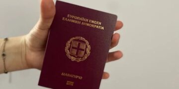 Μέσω gov.gr η δήλωση απώλειας διαβατηρίου