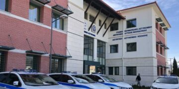 Διεύθυνση Αστυνομίας Κοζάνης: Διοργανώνεται εκπαιδευτική ημερίδα με θέμα «Τροχαία Ατυχήματα με Ηλεκτρικά Αυτοκίνητα»