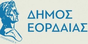Δήμος Εορδαίας: Υποχρεωτικός ο καθαρισμός οικοπέδων έως 30 Απριλίου