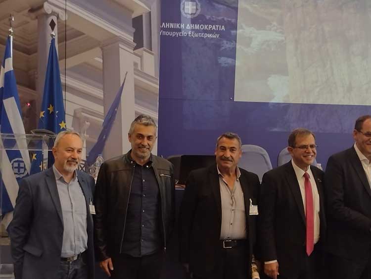 Δήμος Γρεβενών: Τεχνική συνάντηση Γεωπάρκων με τίτλο «Παγκόσμια Γεωπάρκα UNESCO: η συμμετοχή της Ελλάδος στο Διεθνές Πρόγραμμα»