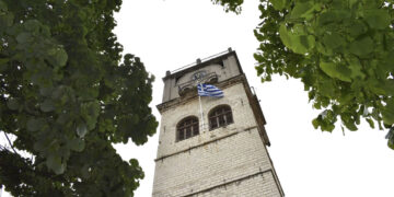 Δήμος Κοζάνης: Λόγω εργασιών δεν θα ηχούν οι καμπάνες του Μαμάτσιου από 24 έως 26 Απριλίου και ώρες 08:00-15:00