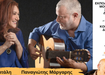 Βαμβακίδης, Μελάς, Παπαδόπουλος, Βιτάλη  τον Ιούλιο στο Δρέπανο, για τις θεσμοθετημένες πλέον εκδηλώσεις πολιτισμού “ΔΡΕΠΑΝΟ 2024”