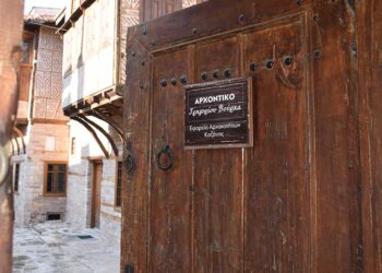 Εφορείας Αρχαιοτήτων Κοζάνης: Θερινό Πρόγραμμα Λειτουργίας Μουσείων – Μνημείων – Αρχαιολογικών Χώρων