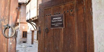 Εφορείας Αρχαιοτήτων Κοζάνης: Θερινό Πρόγραμμα Λειτουργίας Μουσείων – Μνημείων – Αρχαιολογικών Χώρων