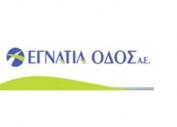 Εγνατία Οδός: Συνάντηση εργασίας της 9ης συνεδρίασης της Μεικτής Επιτροπής Σχεδιασμού και Παρακολούθησης Έργου (ΜΕΣΠΕ)