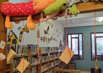 Εικαστική έκθεση – δράση Λόγου και Τέχνης: “Από την εικόνα στο λόγο” εγκαινιάστηκε στη Δημοτική Βιβλιοθήκη Πτολεμαΐδας