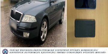 ΕΛ.ΑΣ: Συνελήφθη 45χρονος σε περιοχή της Καστοριάς, ο οποίος μετέφερε παράνομα με Ι.Χ.Ε. αυτοκίνητο 38χρονο αλλοδαπό