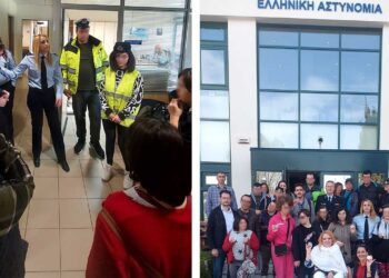 Εκδήλωση με αφορμή την Παγκόσμια Ημέρα Αυτισμού διοργανώθηκε στο Αστυνομικό Μέγαρο Κοζάνης