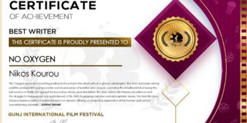 Ένα βραβείο διαφορετικό για την ταινία του Κοζανίτη Νίκου Κουρού «Δεν υπάρχει οξυγόνο» από την Ινδία