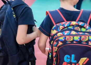 Ενδοσχολική βία: Σήμερα ανακοινώνονται τα νέα μέτρα - Τι προβλέπεται για απουσίες και κινητά