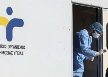 ΕΟΔΥ: Πέντε νέοι θάνατοι από covid και ένας από γρίπη