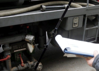 Επίδομα θέρμανσης 2024: Πότε θα γίνει η πληρωμή για την 3η δόση