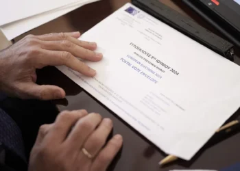 Επιστολική ψήφος: Έλληνες θα ψηφίσουν στις Ευρωεκλογές από το Τζιμπουτί και τη Ζάμπια