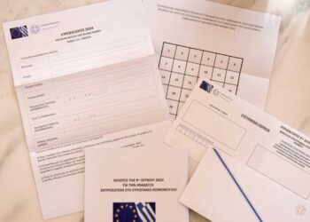 Επιστολική ψήφος: Τελευταία ευκαιρία για αίτηση – Αναλυτικά η διαδικασία