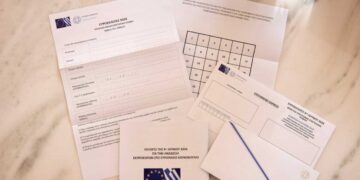 Επιστολική ψήφος: Τελευταία ευκαιρία για αίτηση – Αναλυτικά η διαδικασία